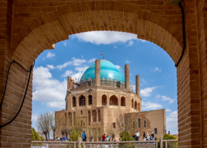 پایگاه خبری صدای زنجان