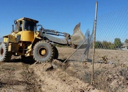 خبرگزاری صدای زنجان