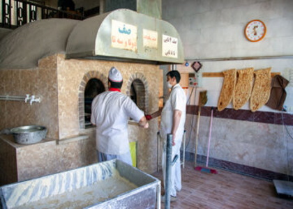 پایگاه خبری تحلیلی صدای زنجان