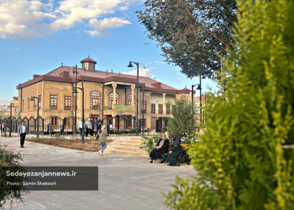 پایگاه خبری صدای زنجان