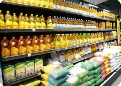 پایگاه خبری تحلیلی صدای زنجان