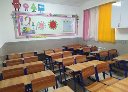پایگاه خبری صدای زنجان