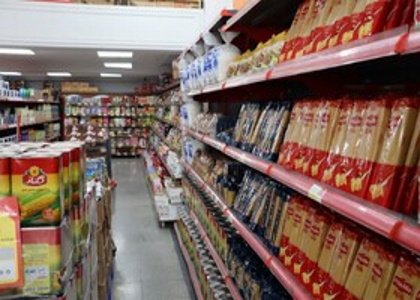 خبرگزاری صدای زنجان