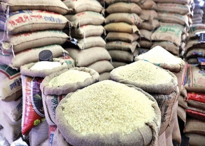 خبرگزاری صدای زنجان