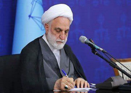 پایگاه خبری صدای زنجان