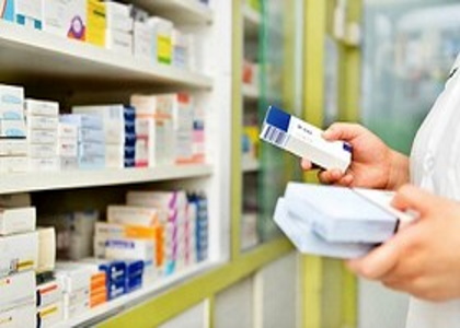 پایگاه خبری تحلیلی صدای زنجان