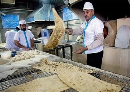 خبرگزاری صدای زنجان