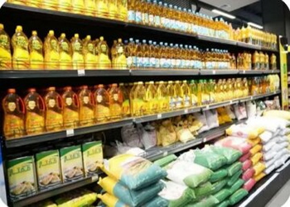 پایگاه خبری تحلیلی صدای زنجان