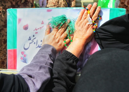 خبرگزاری صدای زنجان