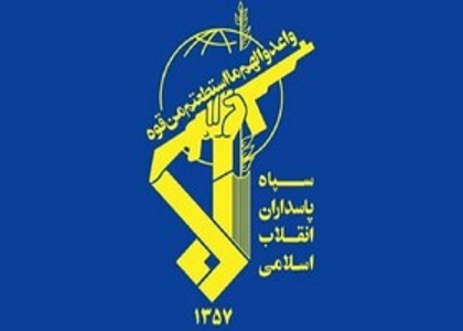 خبرگزاری صدای زنجان