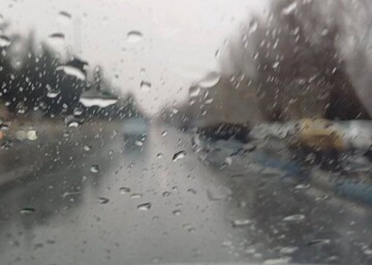 خبرگزاری صدای زنجان