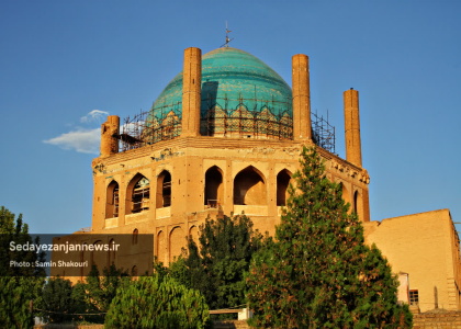 پایگاه خبری صدای زنجان