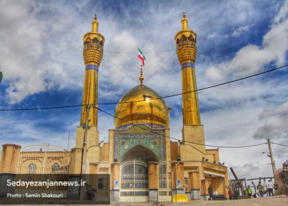 پایگاه خبری صدای زنجان