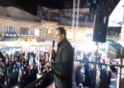 خبرگزاری صدای زنجان