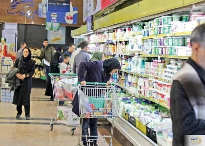 پایگاه خبری تحلیلی صدای زنجان
