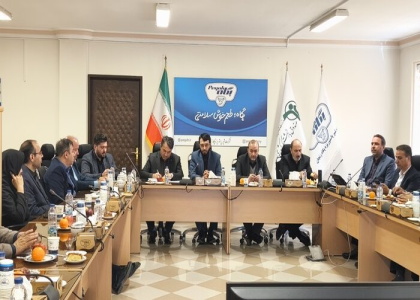 خبرگزاری صدای زنجان