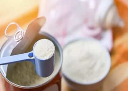 خبرگزاری صدای زنجان