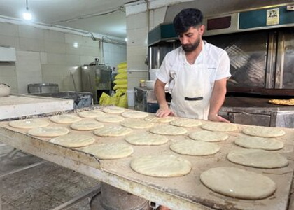 پایگاه خبری صدای زنجان