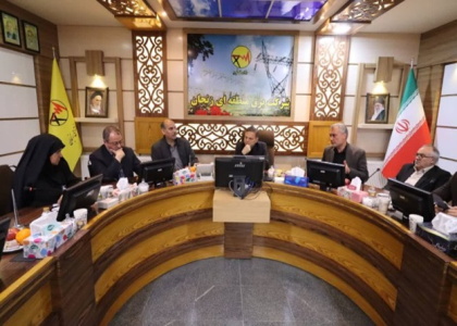 خبرگزاری صدای زنجان