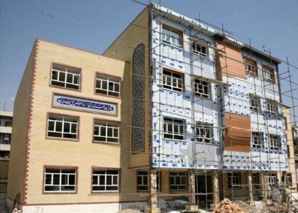 پایگاه خبری صدای زنجان