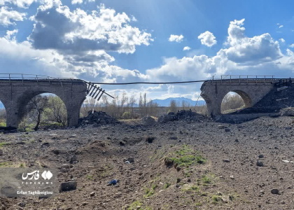 پایگاه خبری تحلیلی صدای زنجان