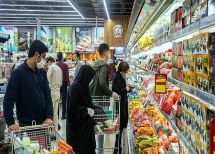 پایگاه خبری صدای زنجان