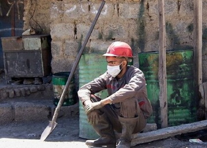 پایگاه خبری صدای زنجان