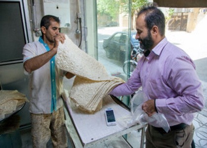 پایگاه خبری صدای زنجان