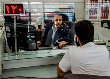 خبرگزاری صدای زنجان