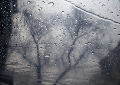 خبرگزاری صدای زنجان