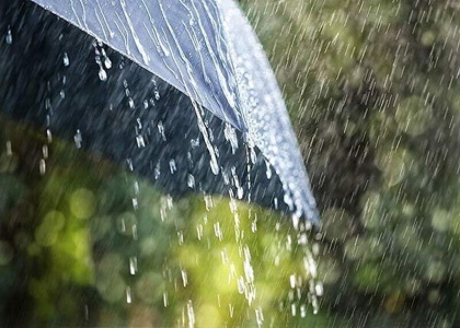 خبرگزاری صدای زنجان