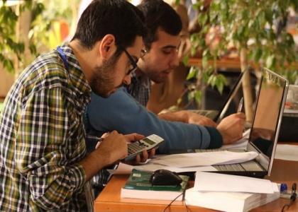 پایگاه خبری صدای زنجان