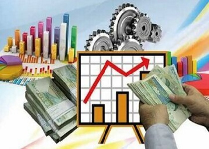 پایگاه خبری تحلیلی صدای زنجان