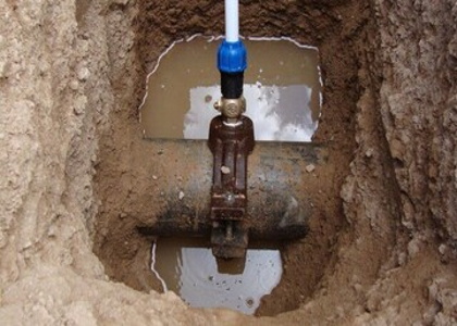خبرگزاری صدای زنجان