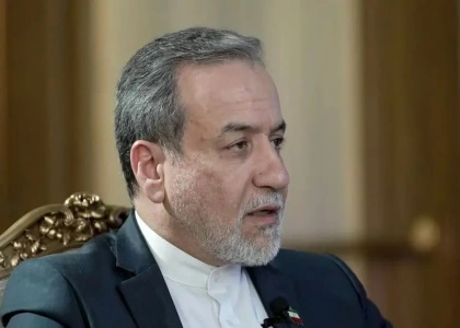 پایگاه خبری صدای زنجان