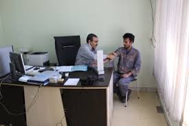 پایگاه خبری تحلیلی صدای زنجان