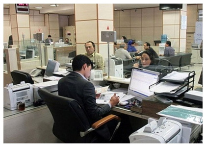 پایگاه خبری تحلیلی صدای زنجان