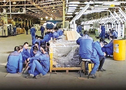 خبرگزاری صدای زنجان