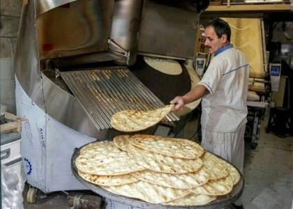 پایگاه خبری صدای زنجان