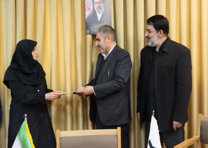پایگاه خبری صدای زنجان