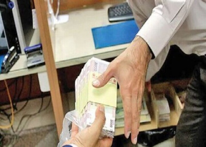 خبرگزاری صدای زنجان