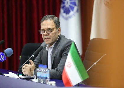 پایگاه خبری تحلیلی صدای زنجان