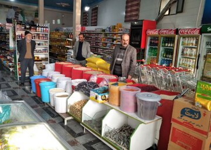 پایگاه خبری تحلیلی صدای زنجان