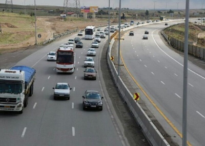 پایگاه خبری تحلیلی صدای زنجان