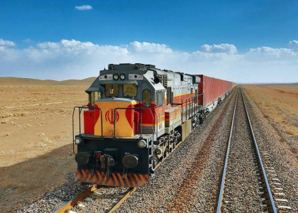 خبرگزاری صدای زنجان