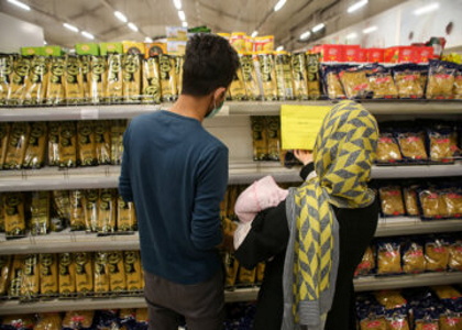 پایگاه خبری تحلیلی صدای زنجان