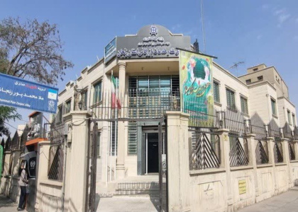 پایگاه خبری تحلیلی صدای زنجان