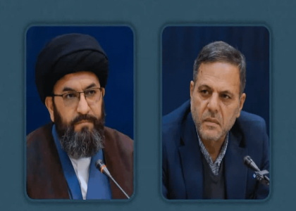 پایگاه خبری صدای زنجان