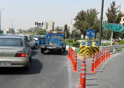 خبرگزاری صدای زنجان