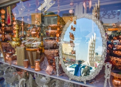 پایگاه خبری صدای زنجان